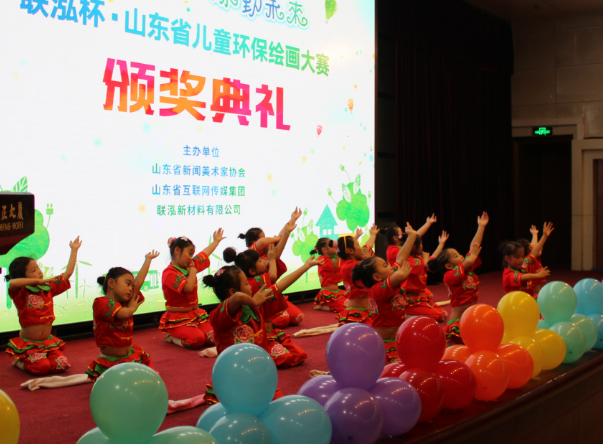 首页- 不朽情缘电子游戏官网