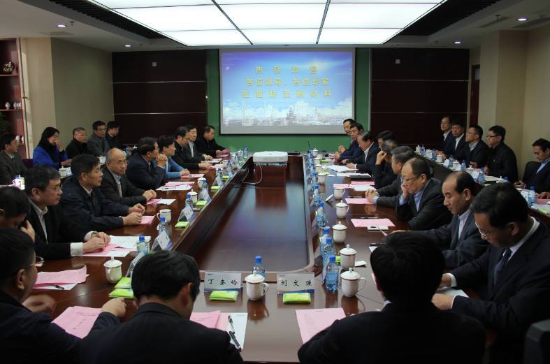 首页- 不朽情缘电子游戏官网
