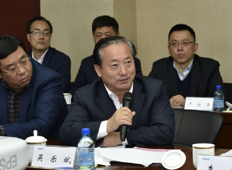 首页- 不朽情缘电子游戏官网