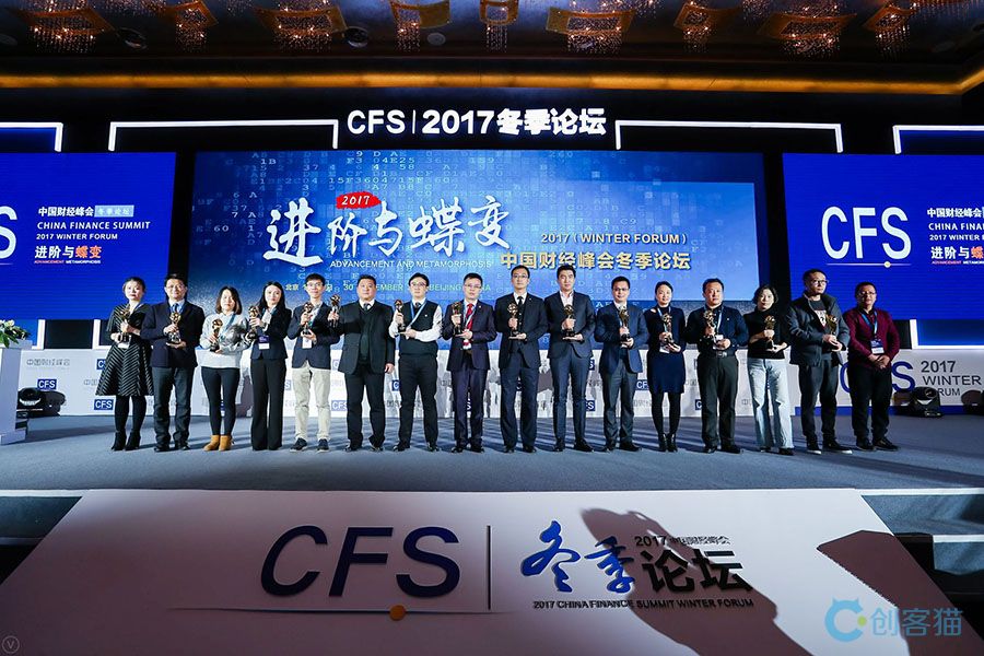 首页- 不朽情缘电子游戏官网