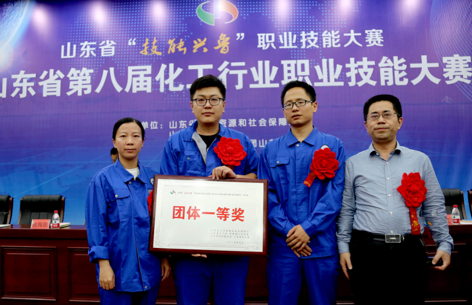 首页- 不朽情缘电子游戏官网