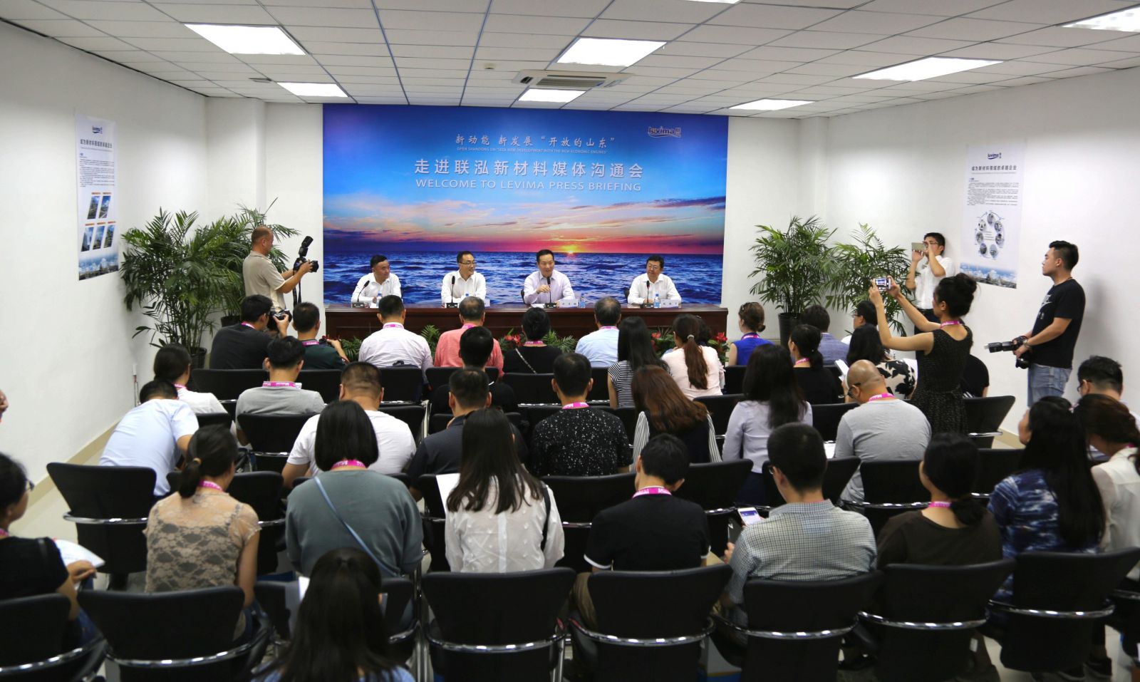 首页- 不朽情缘电子游戏官网