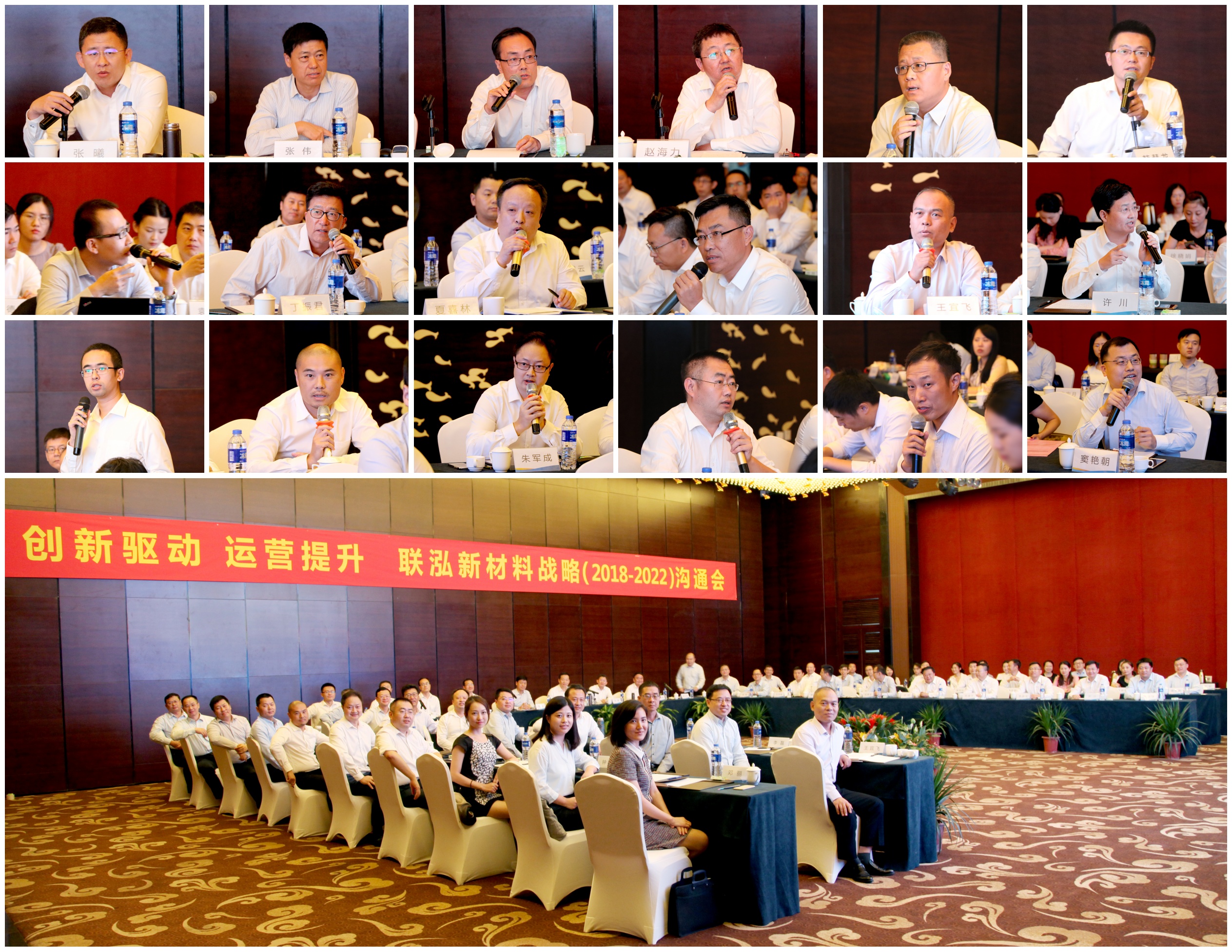 首页- 不朽情缘电子游戏官网