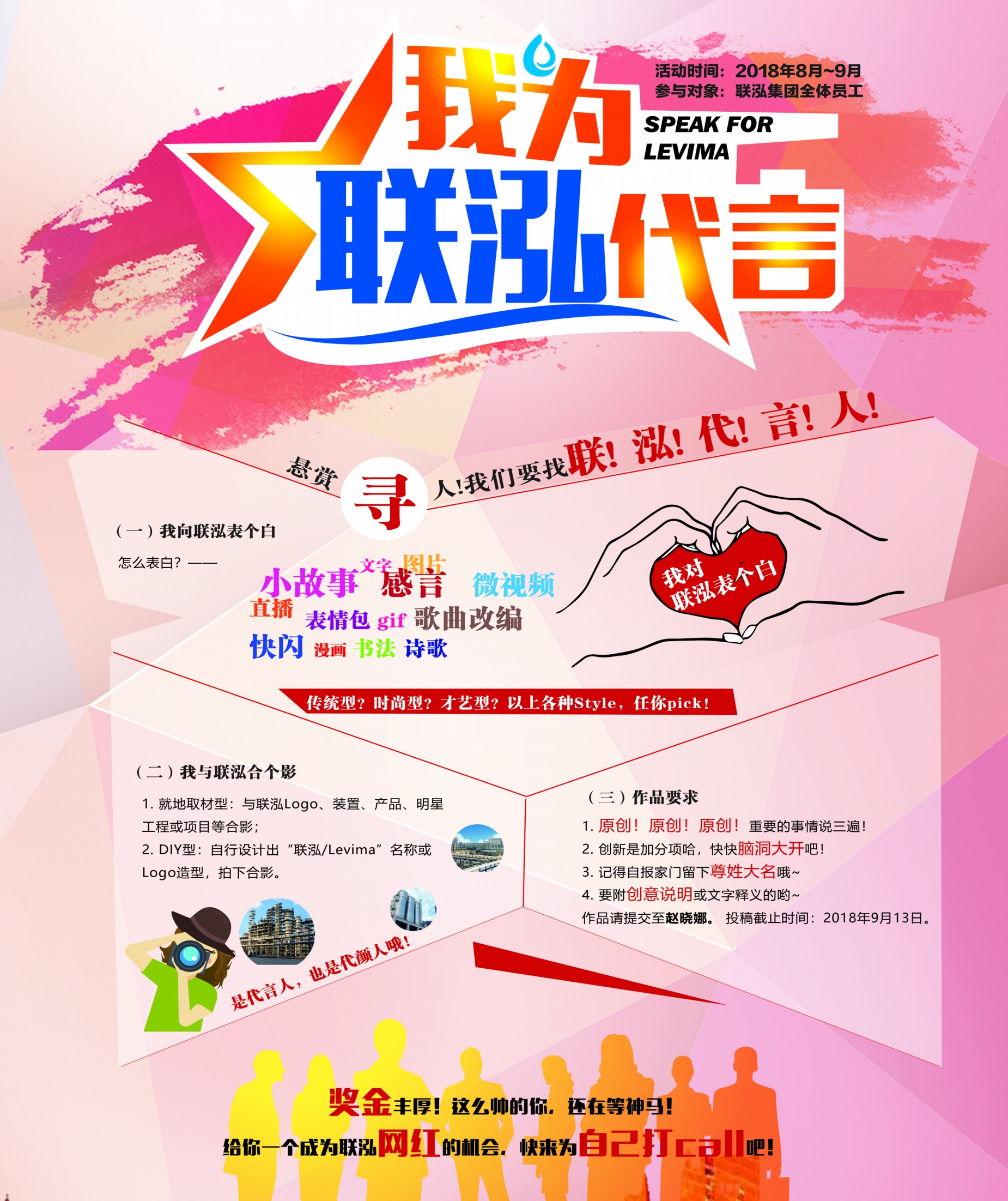 首页- 不朽情缘电子游戏官网