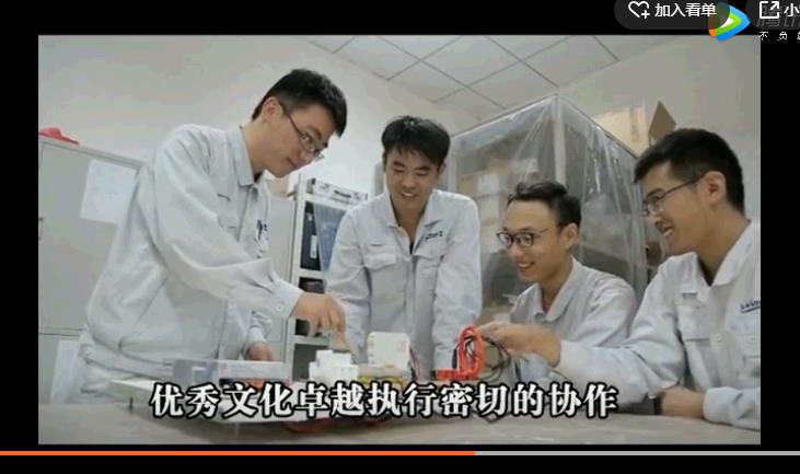 首页- 不朽情缘电子游戏官网