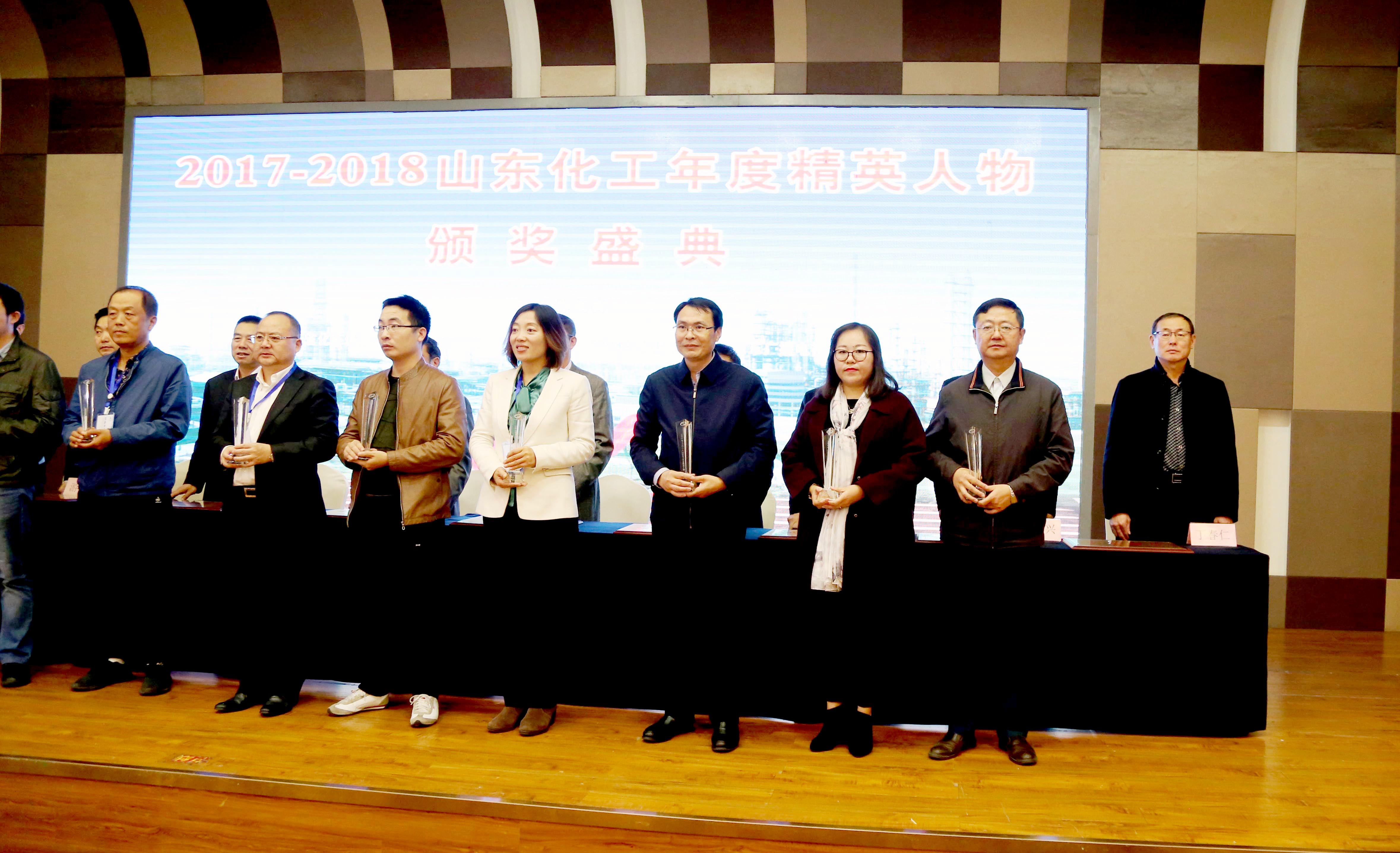 首页- 不朽情缘电子游戏官网