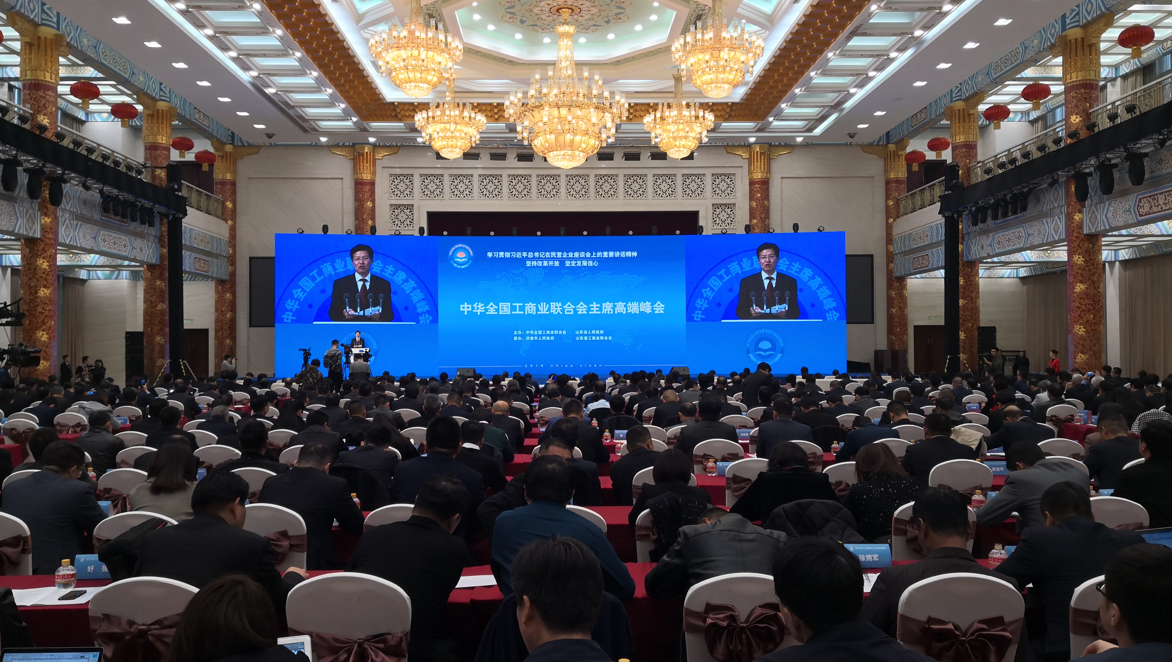 首页- 不朽情缘电子游戏官网