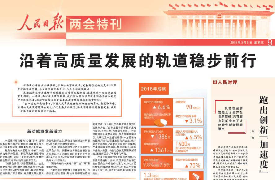 首页- 不朽情缘电子游戏官网