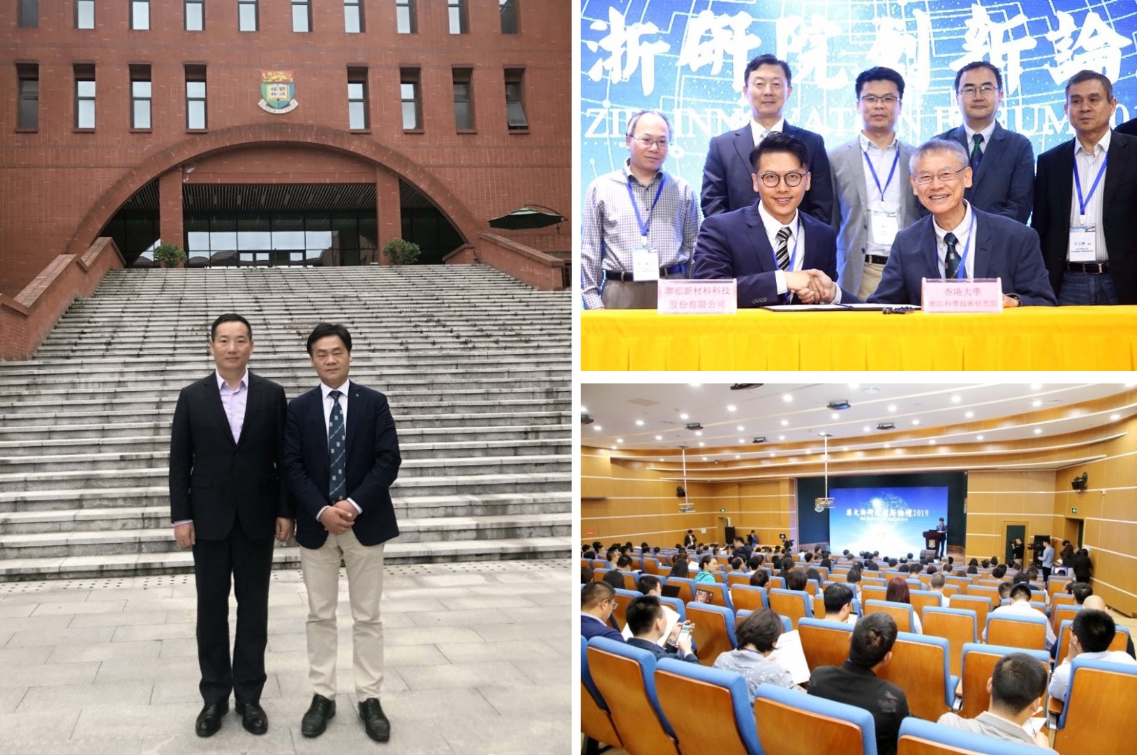 首页- 不朽情缘电子游戏官网