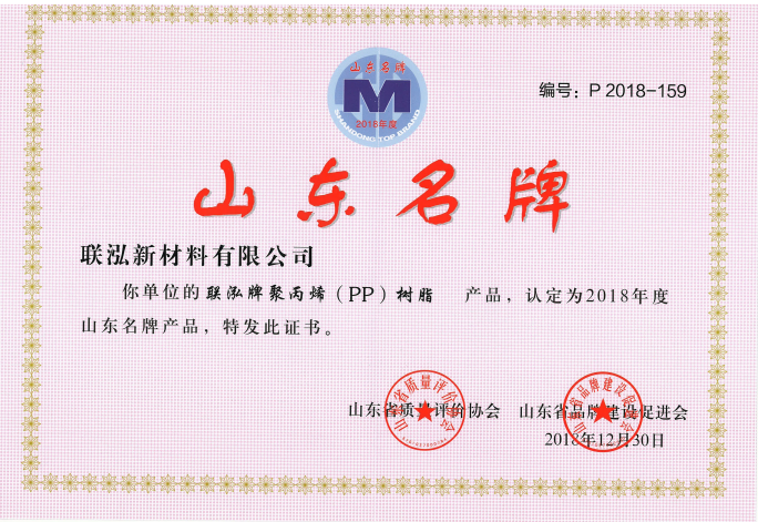 首页- 不朽情缘电子游戏官网