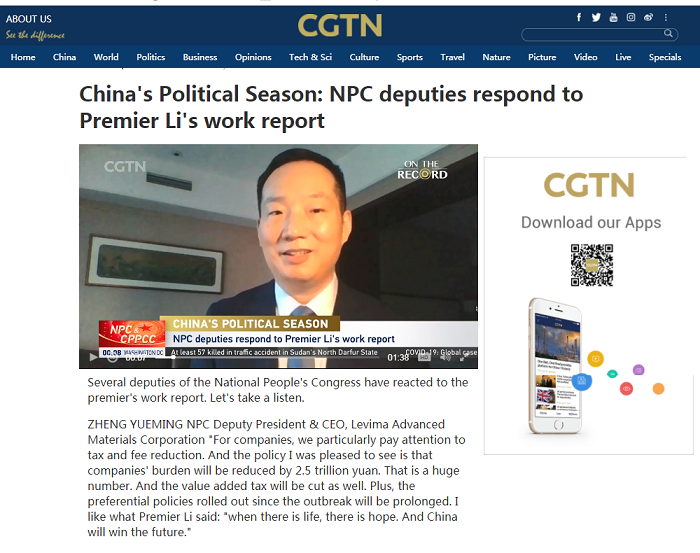 首页- 不朽情缘电子游戏官网