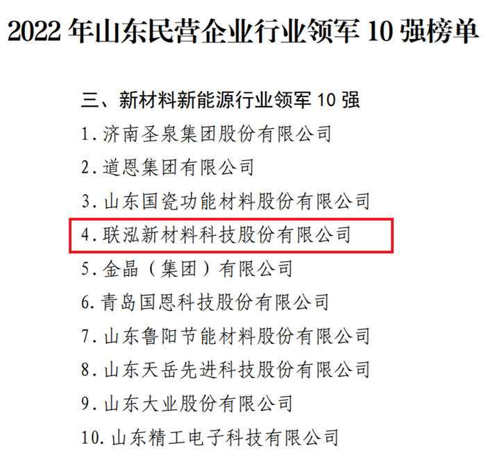 首页- 不朽情缘电子游戏官网