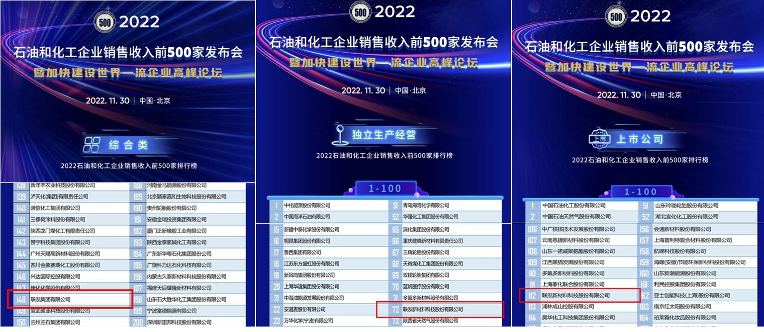 首页- 不朽情缘电子游戏官网