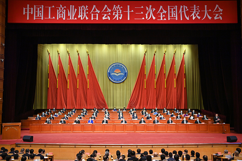 首页- 不朽情缘电子游戏官网