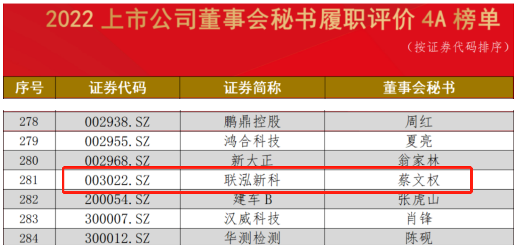 首页- 不朽情缘电子游戏官网