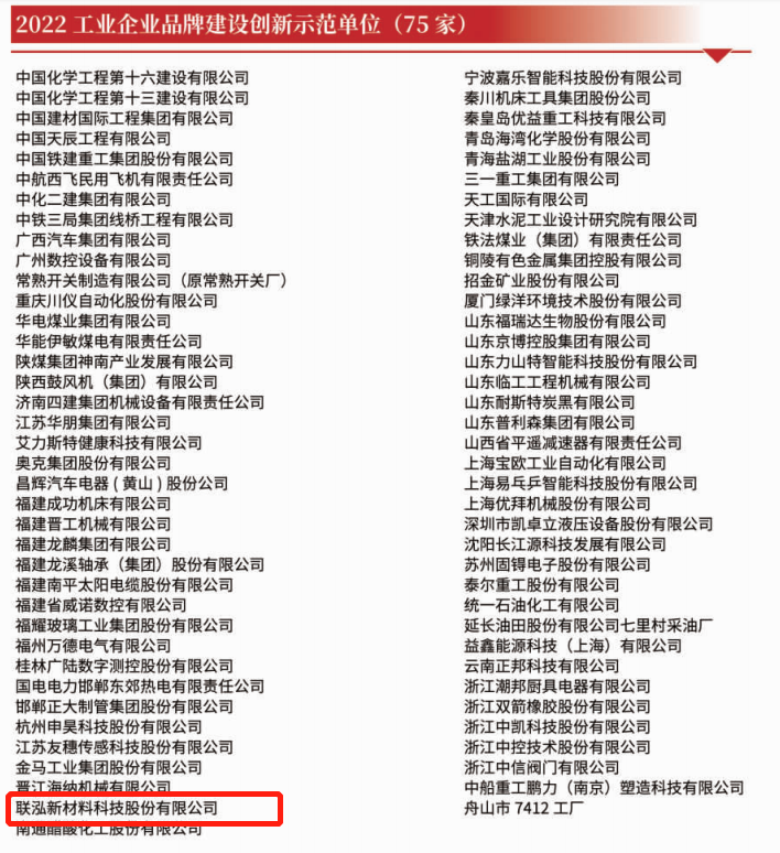 首页- 不朽情缘电子游戏官网