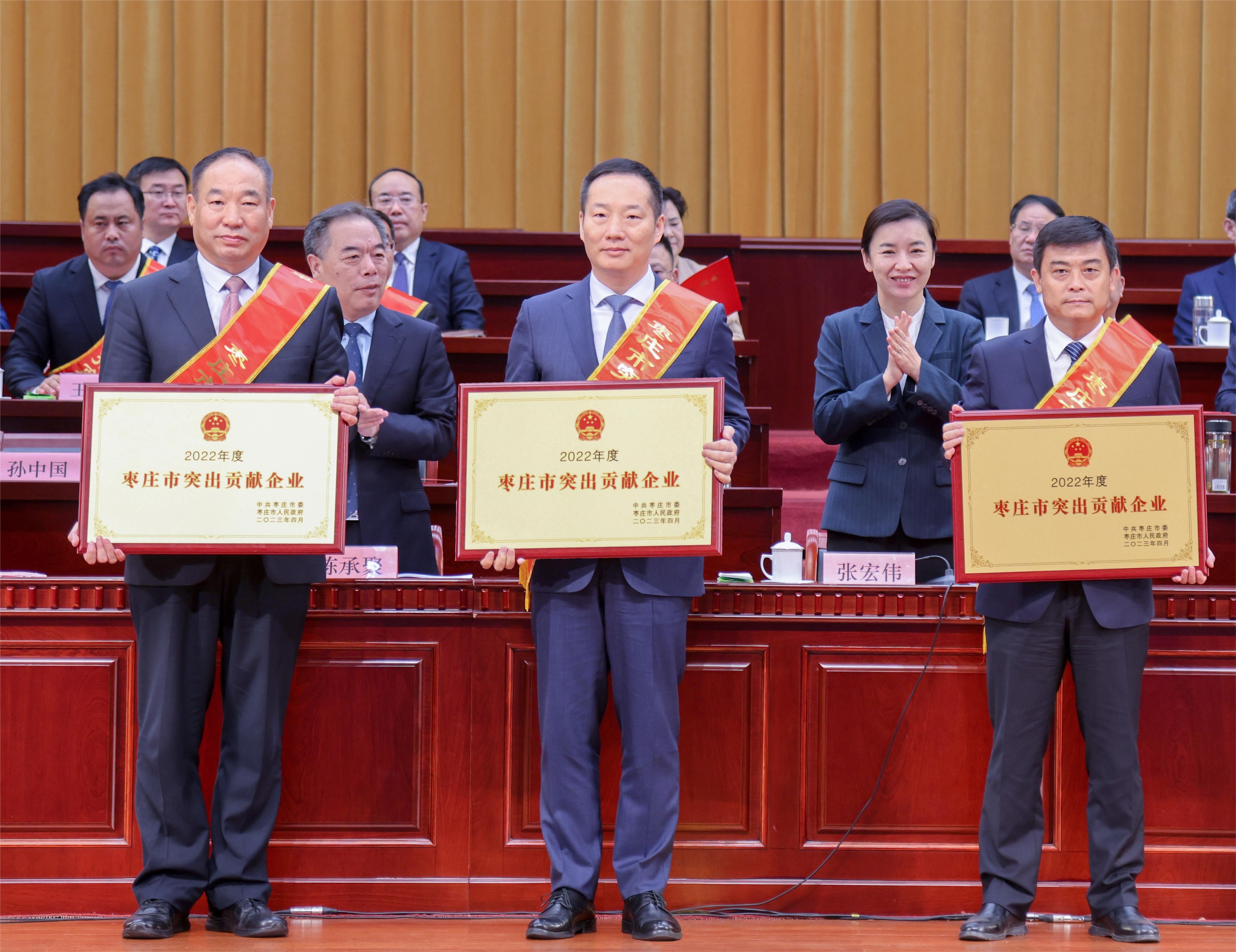 首页- 不朽情缘电子游戏官网