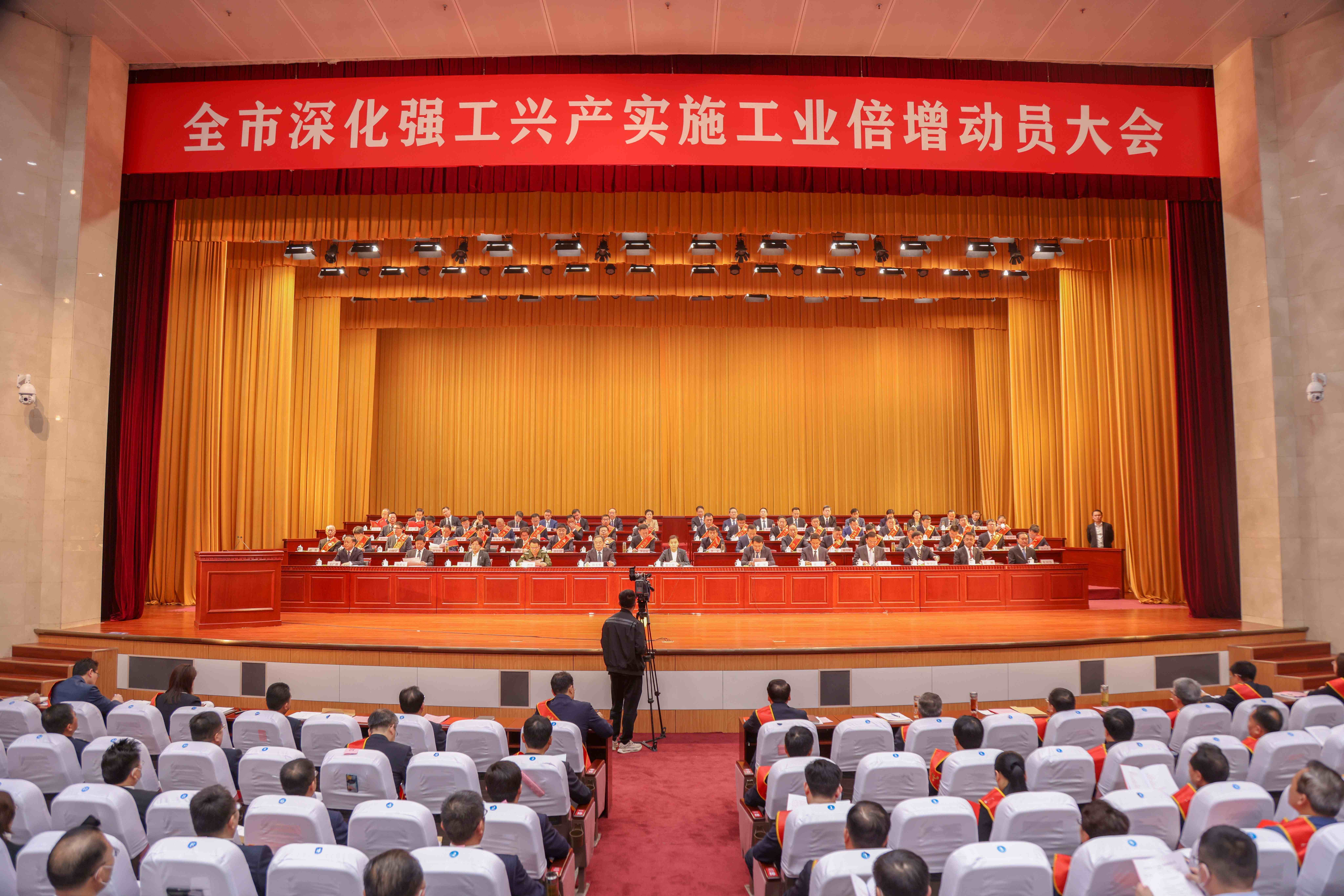首页- 不朽情缘电子游戏官网