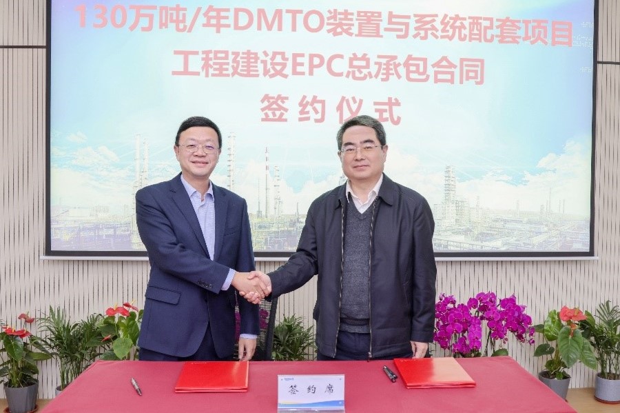 首页- 不朽情缘电子游戏官网