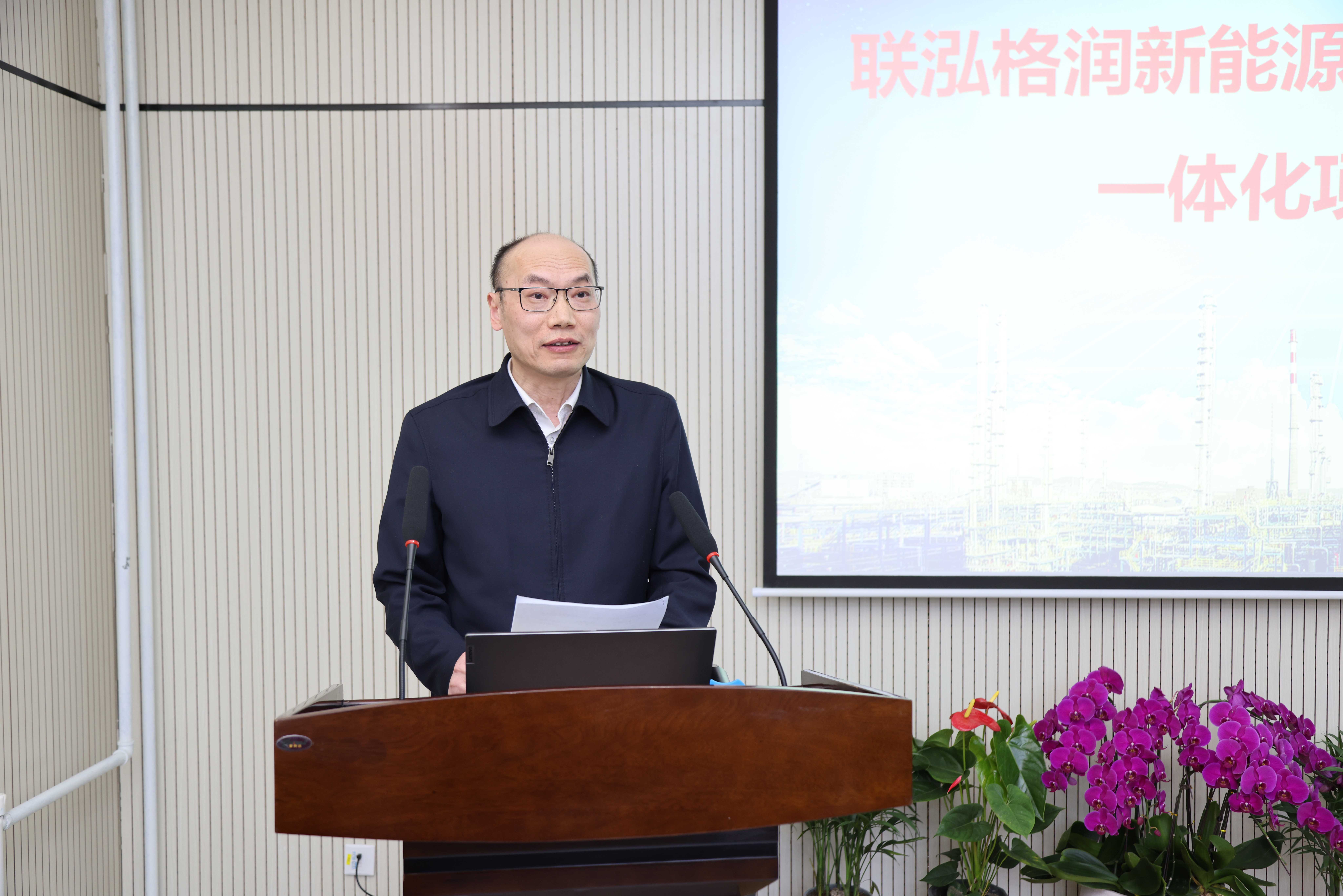 首页- 不朽情缘电子游戏官网