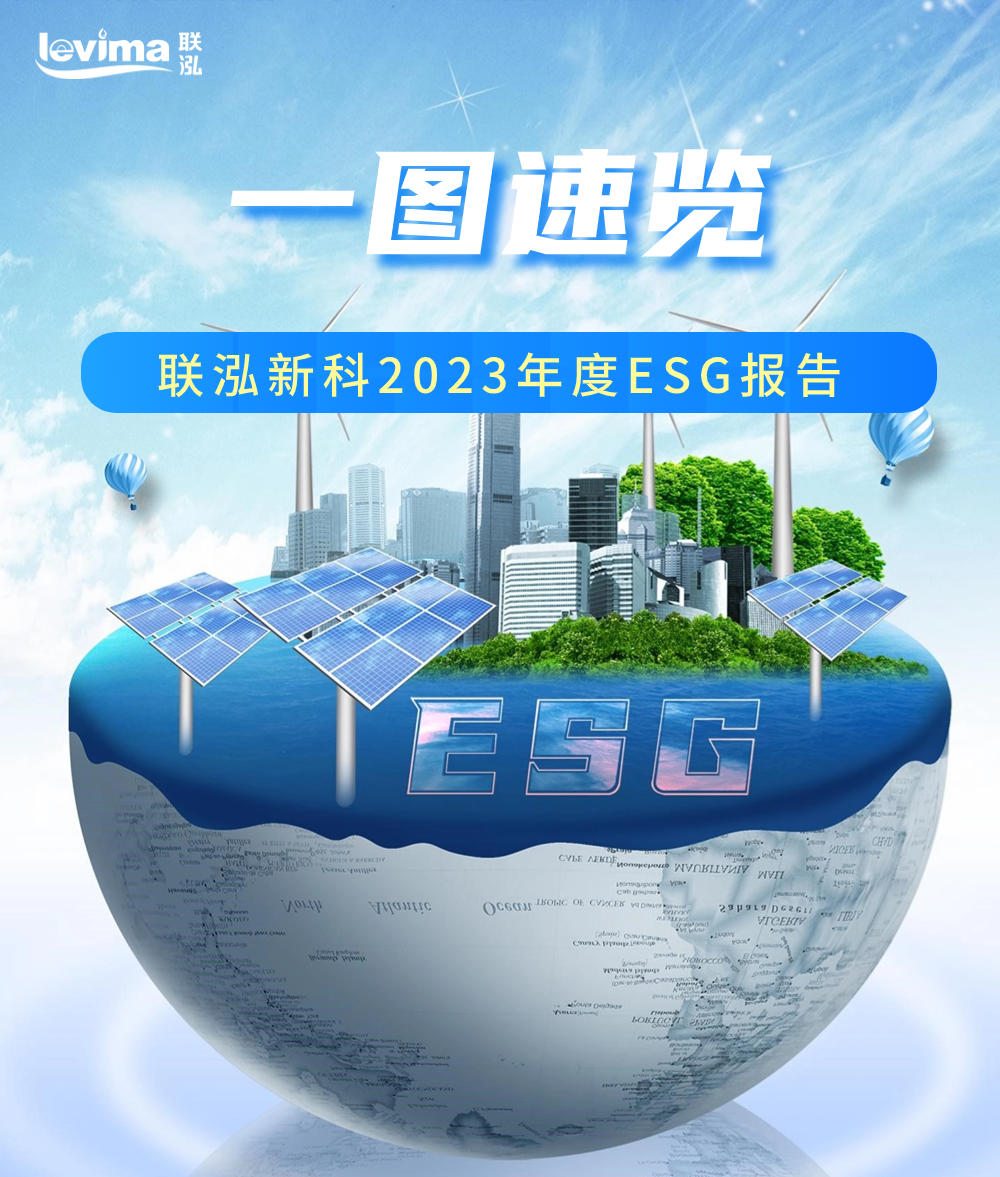 首页- 不朽情缘电子游戏官网