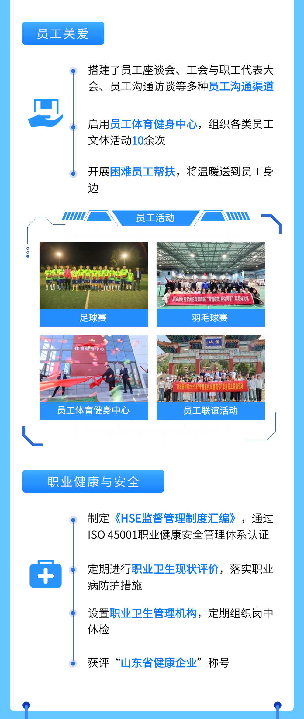 首页- 不朽情缘电子游戏官网