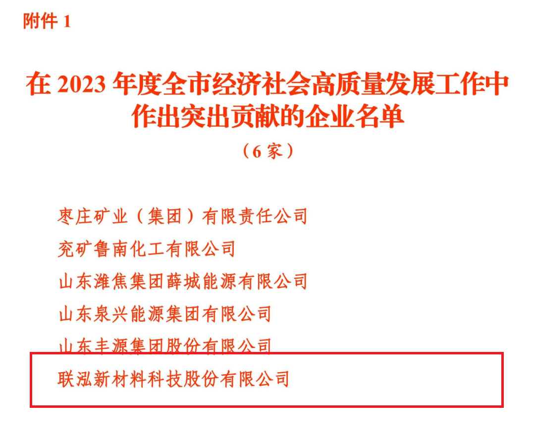 首页- 不朽情缘电子游戏官网