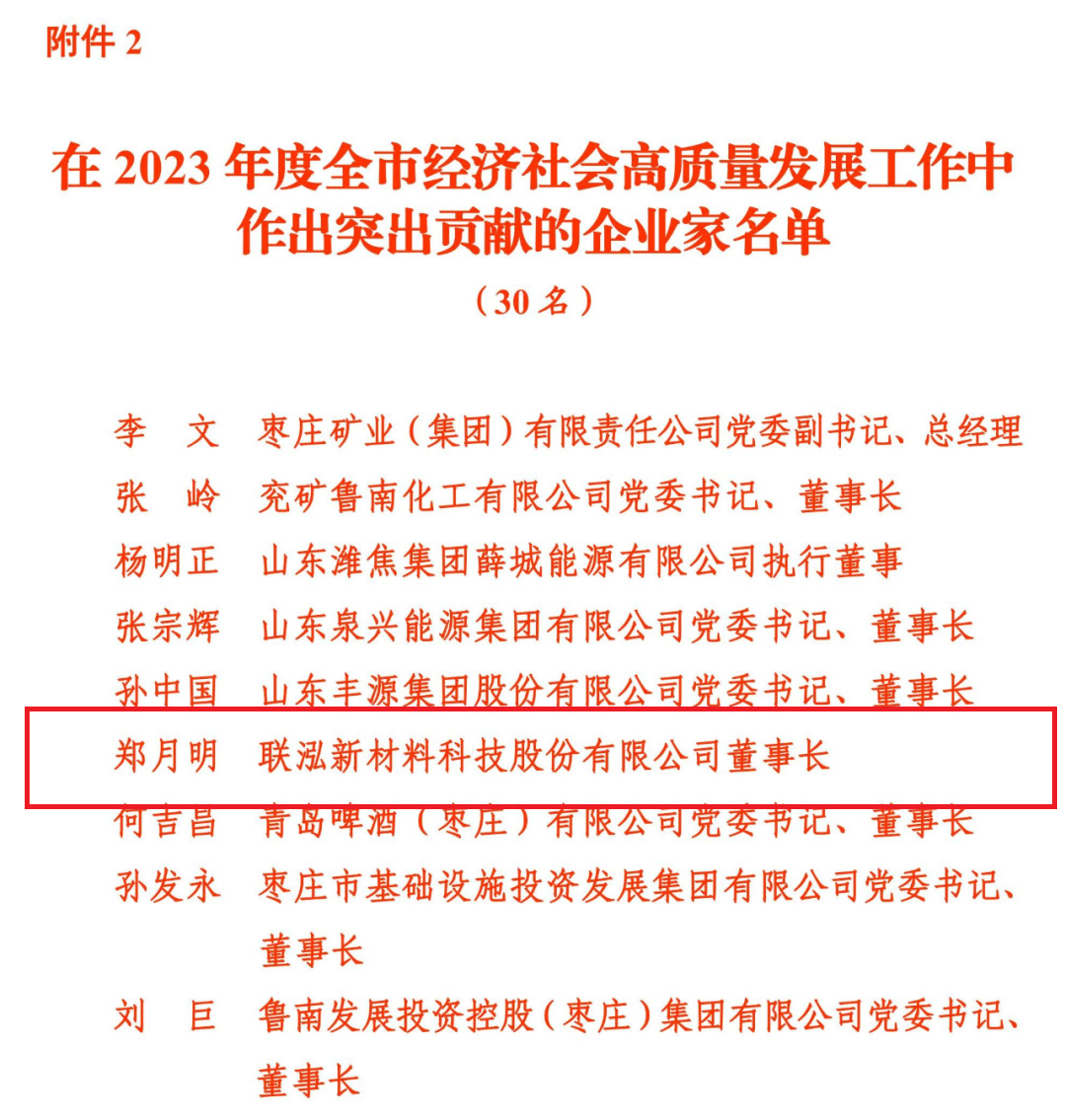 首页- 不朽情缘电子游戏官网