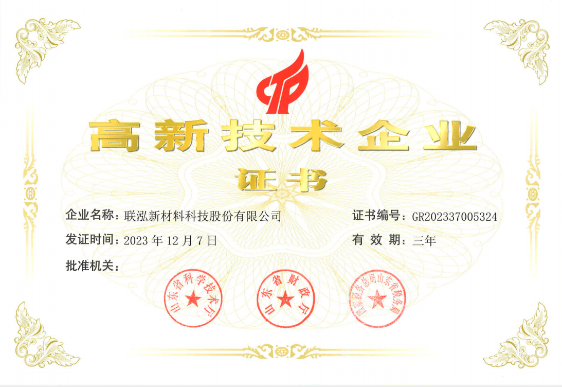 首页- 不朽情缘电子游戏官网