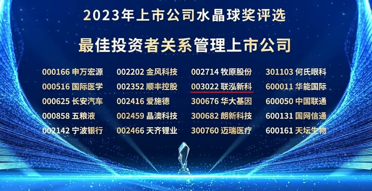 首页- 不朽情缘电子游戏官网