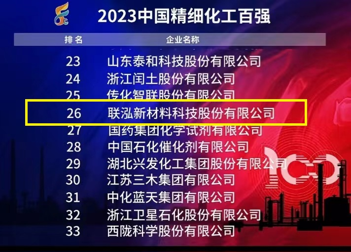 首页- 不朽情缘电子游戏官网