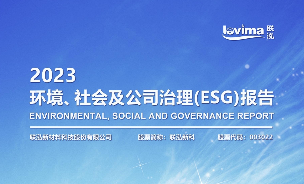 首页- 不朽情缘电子游戏官网