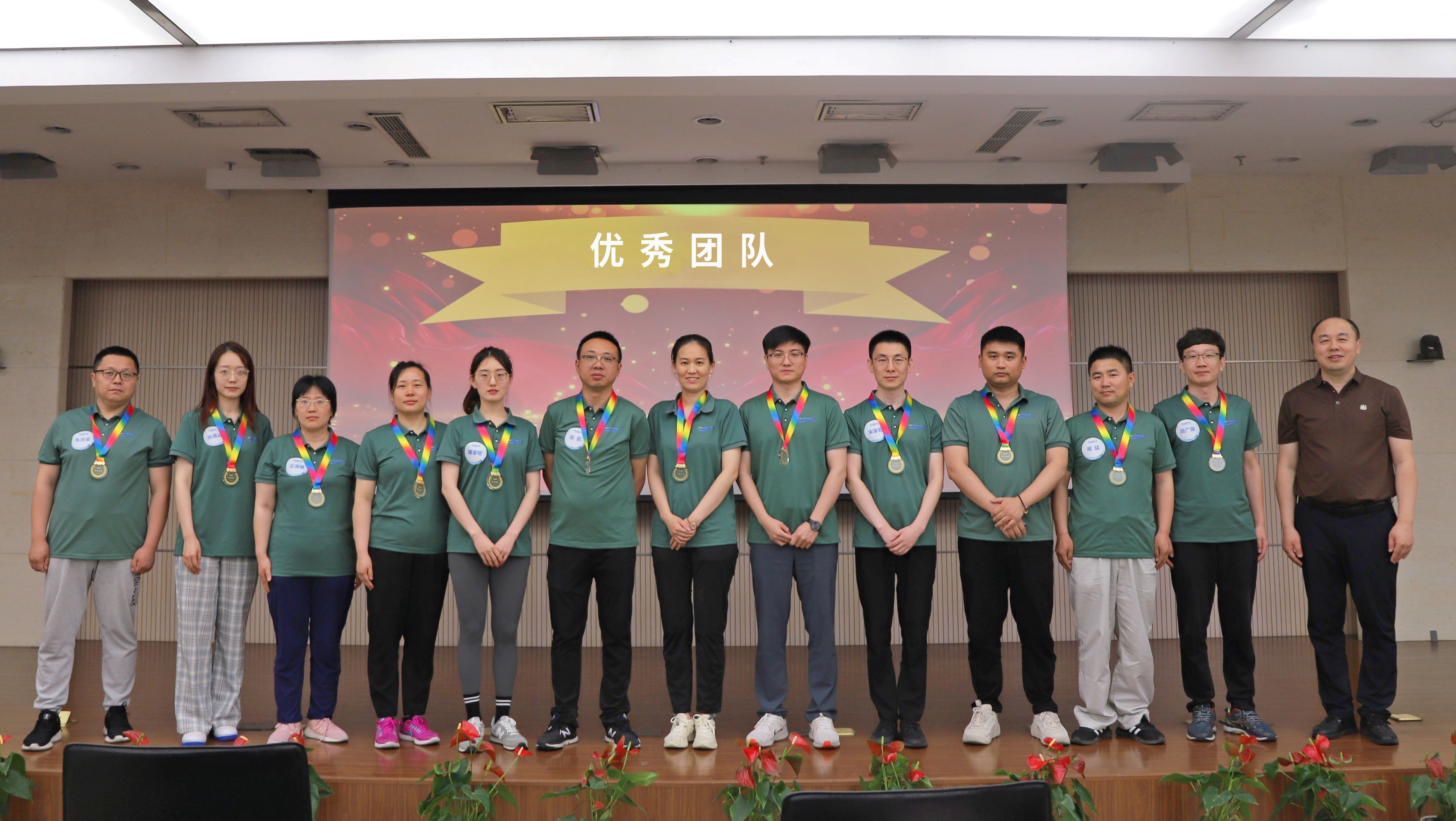 首页- 不朽情缘电子游戏官网