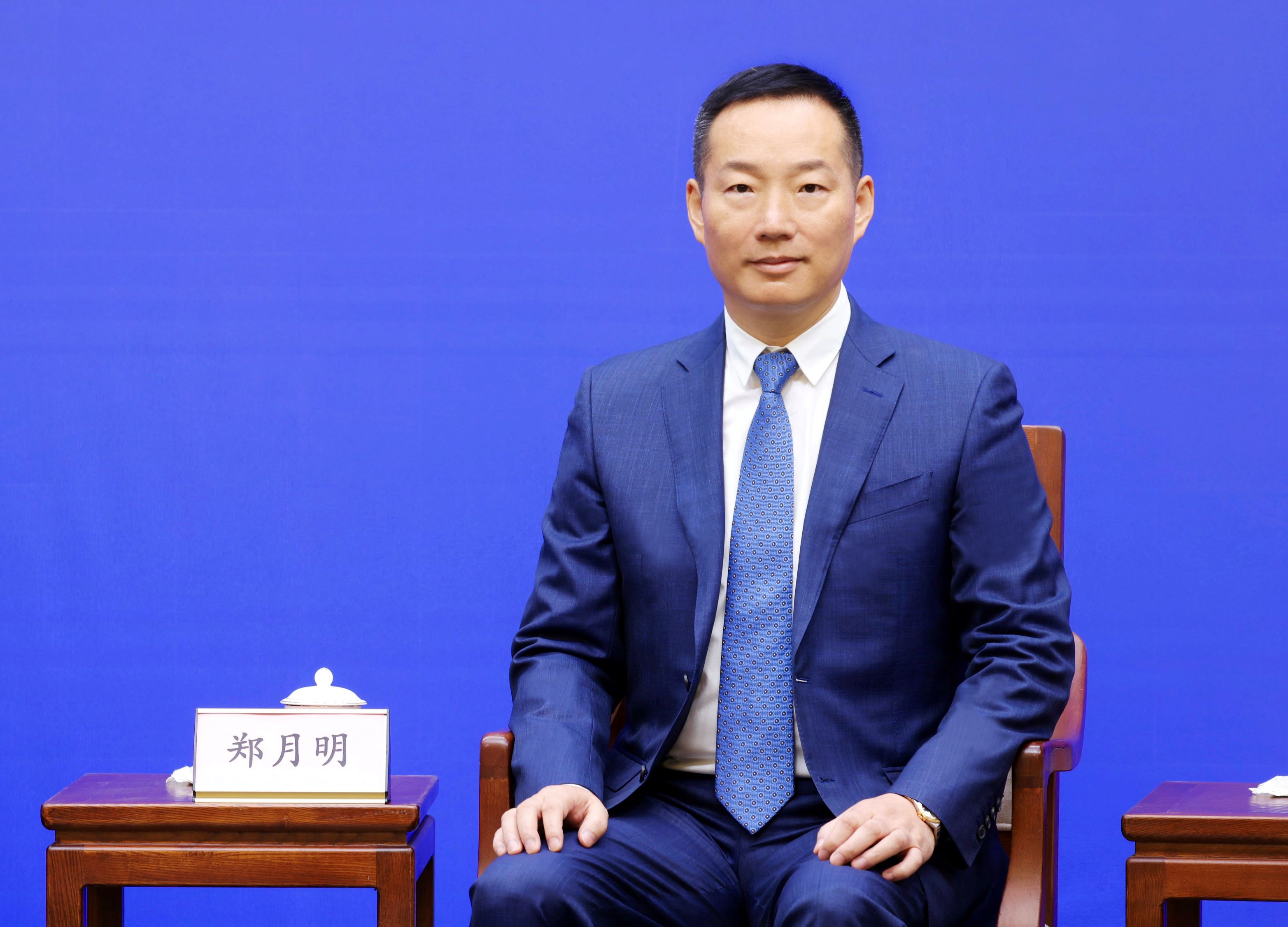 首页- 不朽情缘电子游戏官网