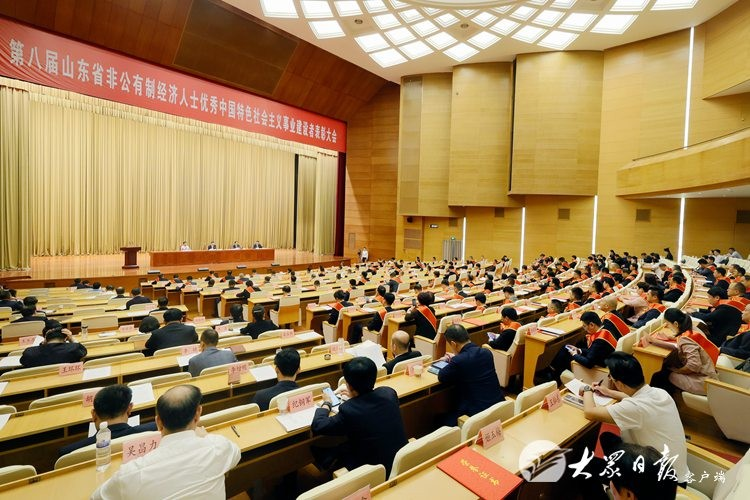 首页- 不朽情缘电子游戏官网