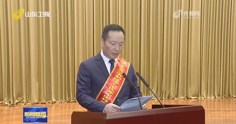 首页- 不朽情缘电子游戏官网