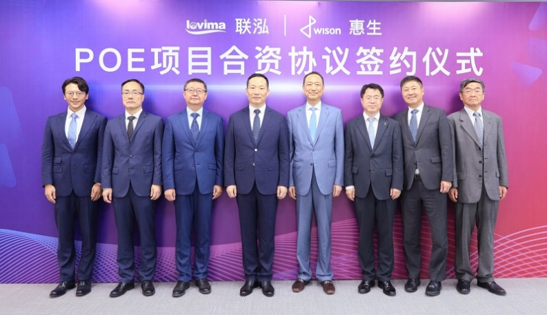 首页- 不朽情缘电子游戏官网