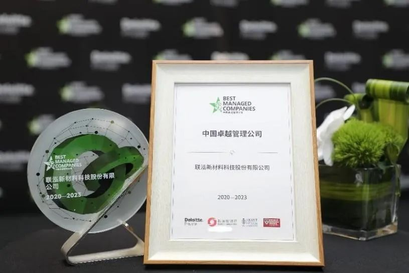 首页- 不朽情缘电子游戏官网