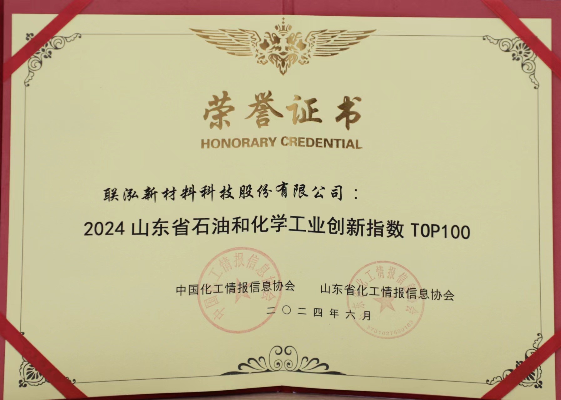 首页- 不朽情缘电子游戏官网