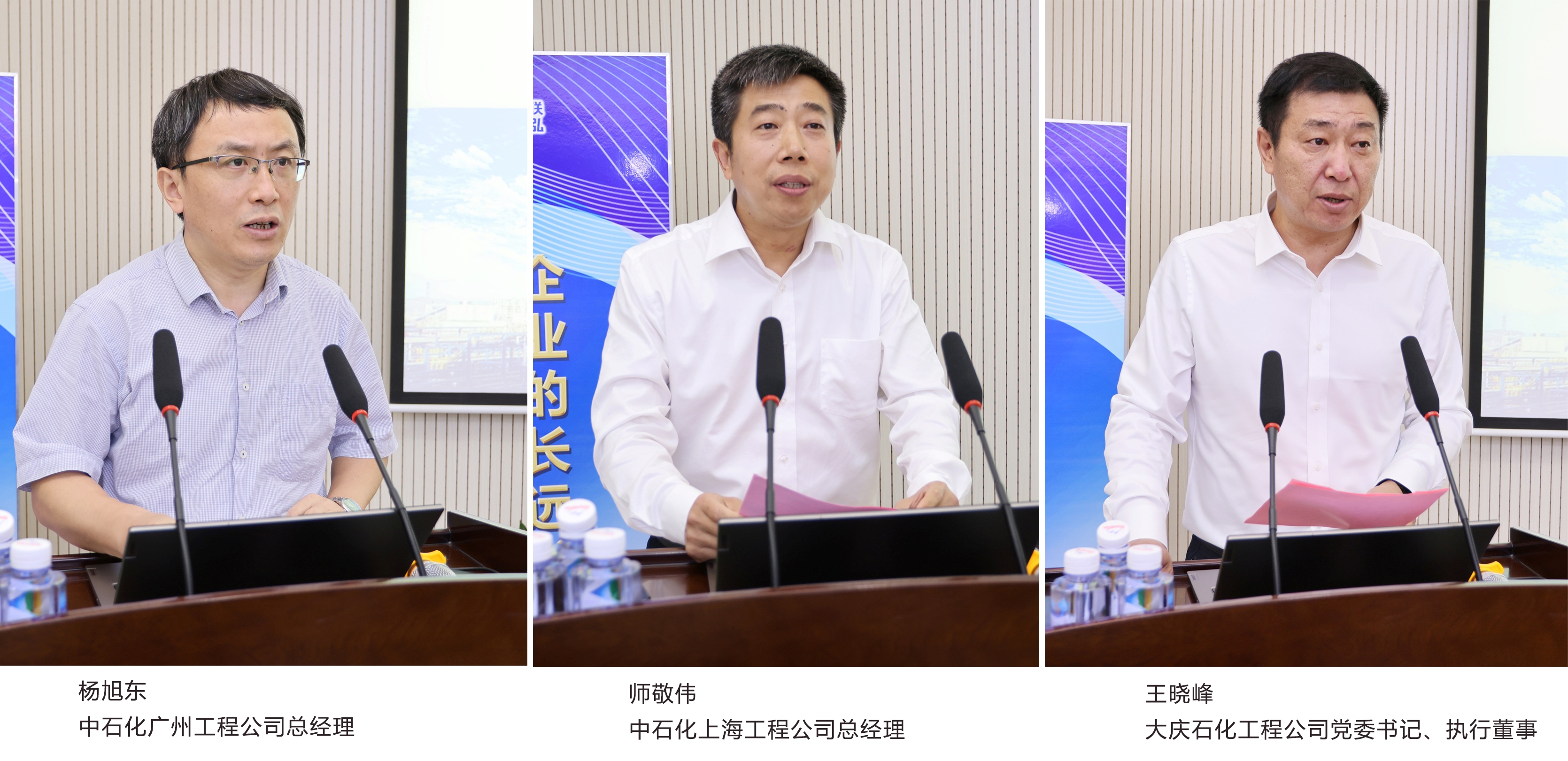 首页- 不朽情缘电子游戏官网