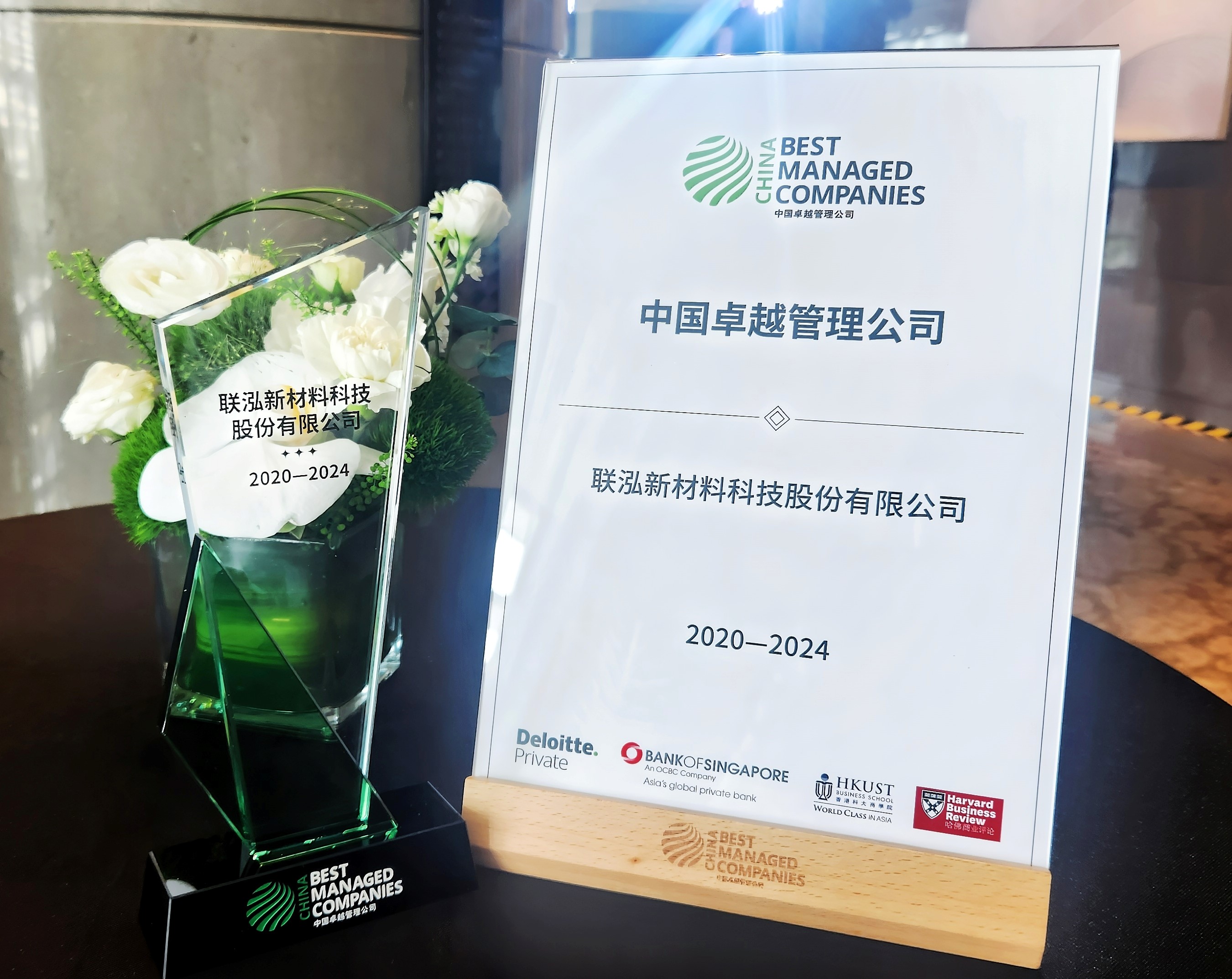 首页- 不朽情缘电子游戏官网