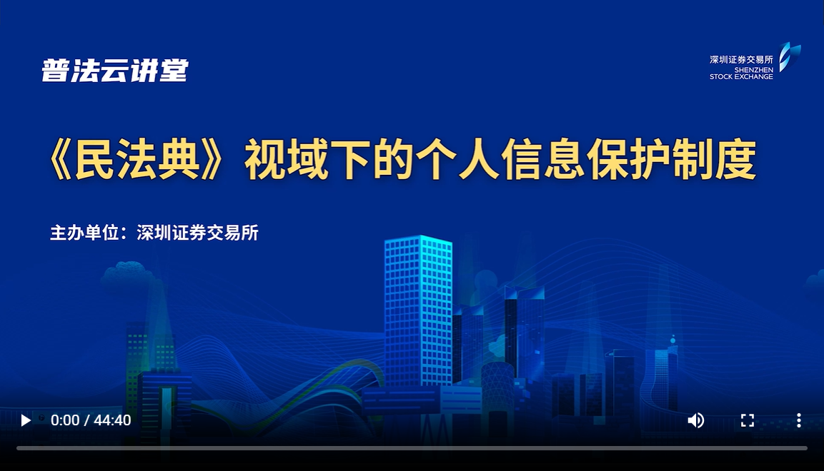 首页- 不朽情缘电子游戏官网