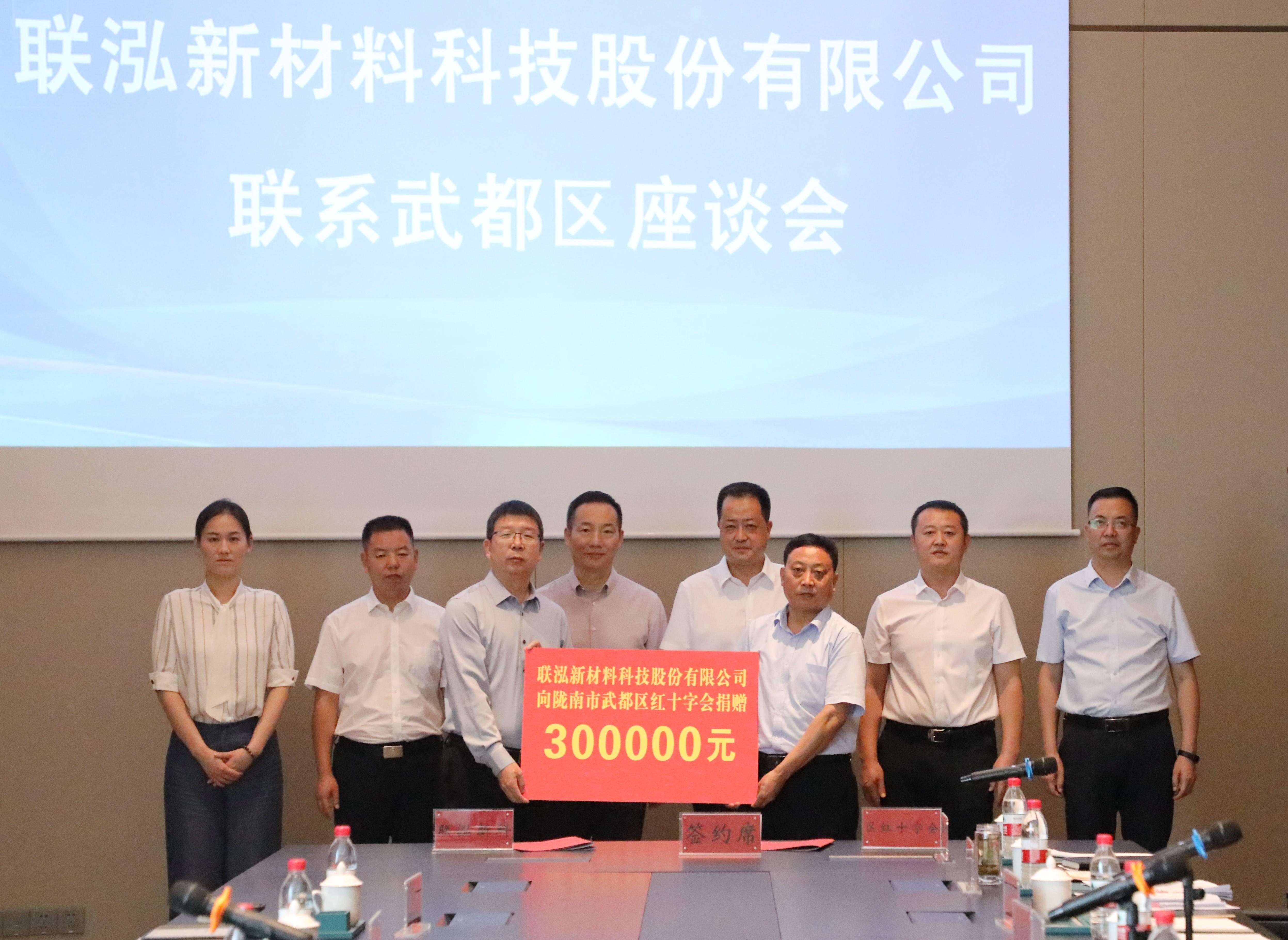 首页- 不朽情缘电子游戏官网