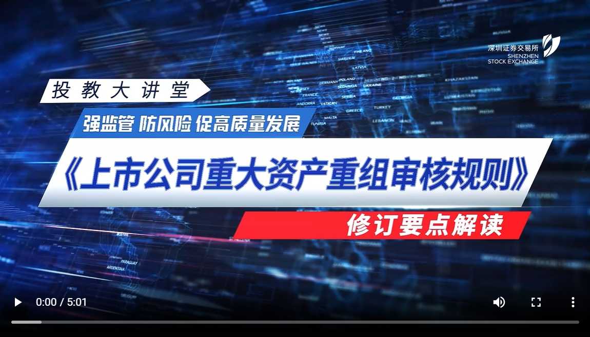 首页- 不朽情缘电子游戏官网