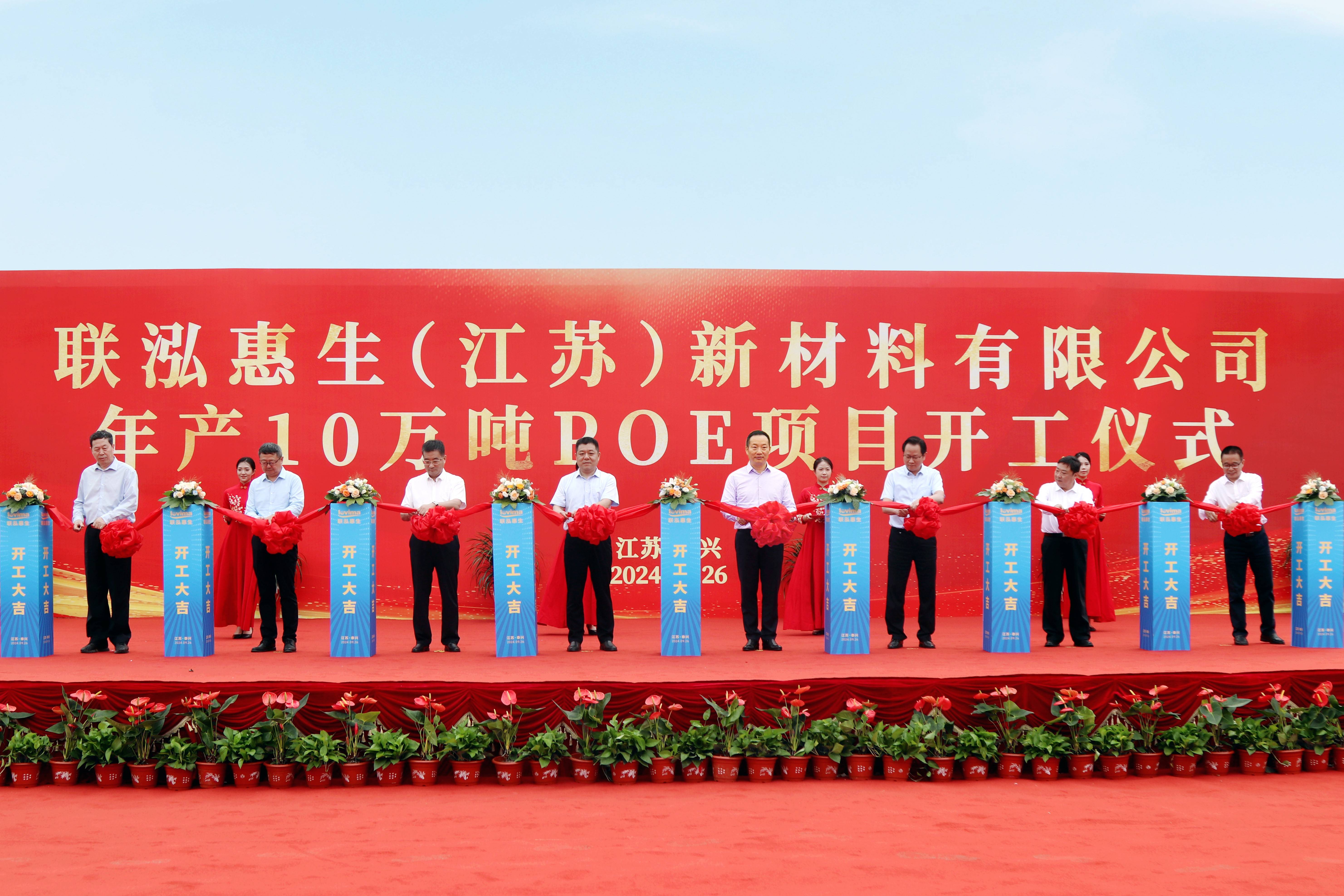 首页- 不朽情缘电子游戏官网