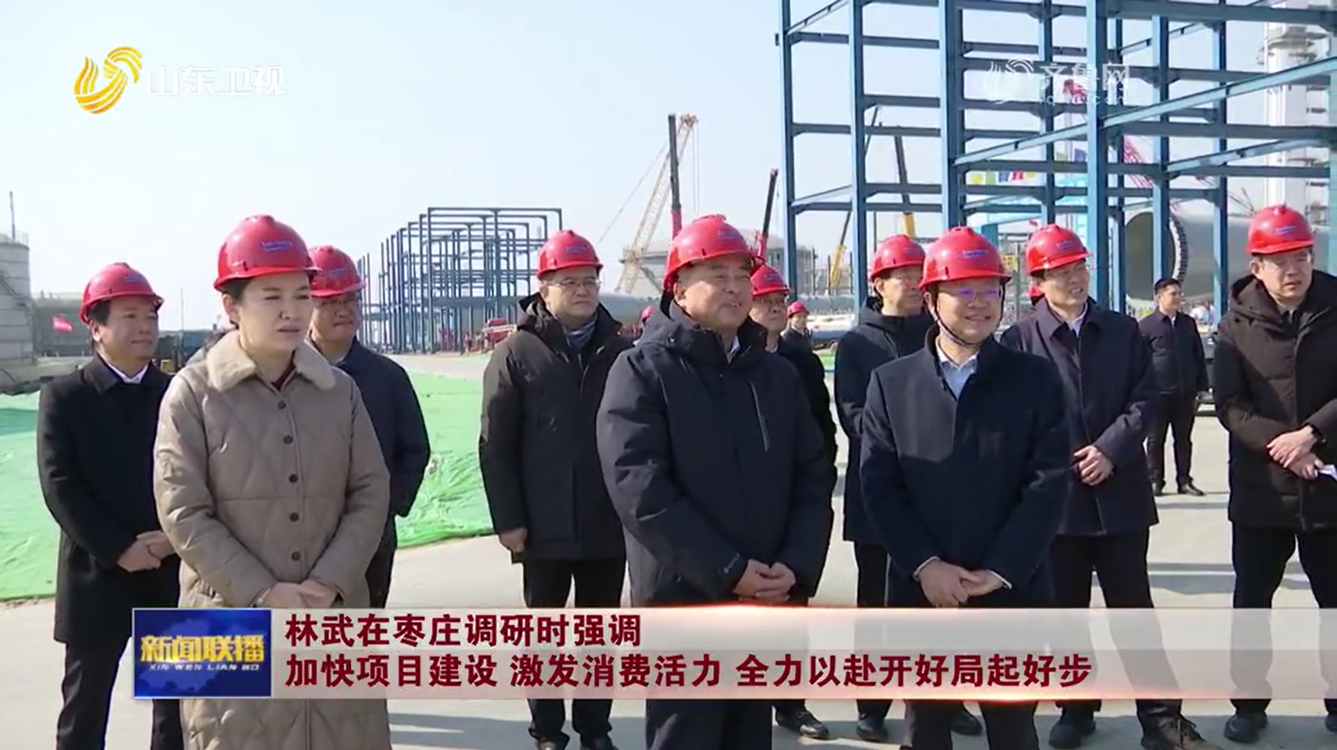 首页- 不朽情缘电子游戏官网