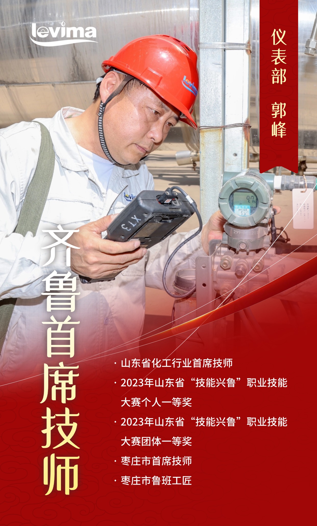 首页- 不朽情缘电子游戏官网