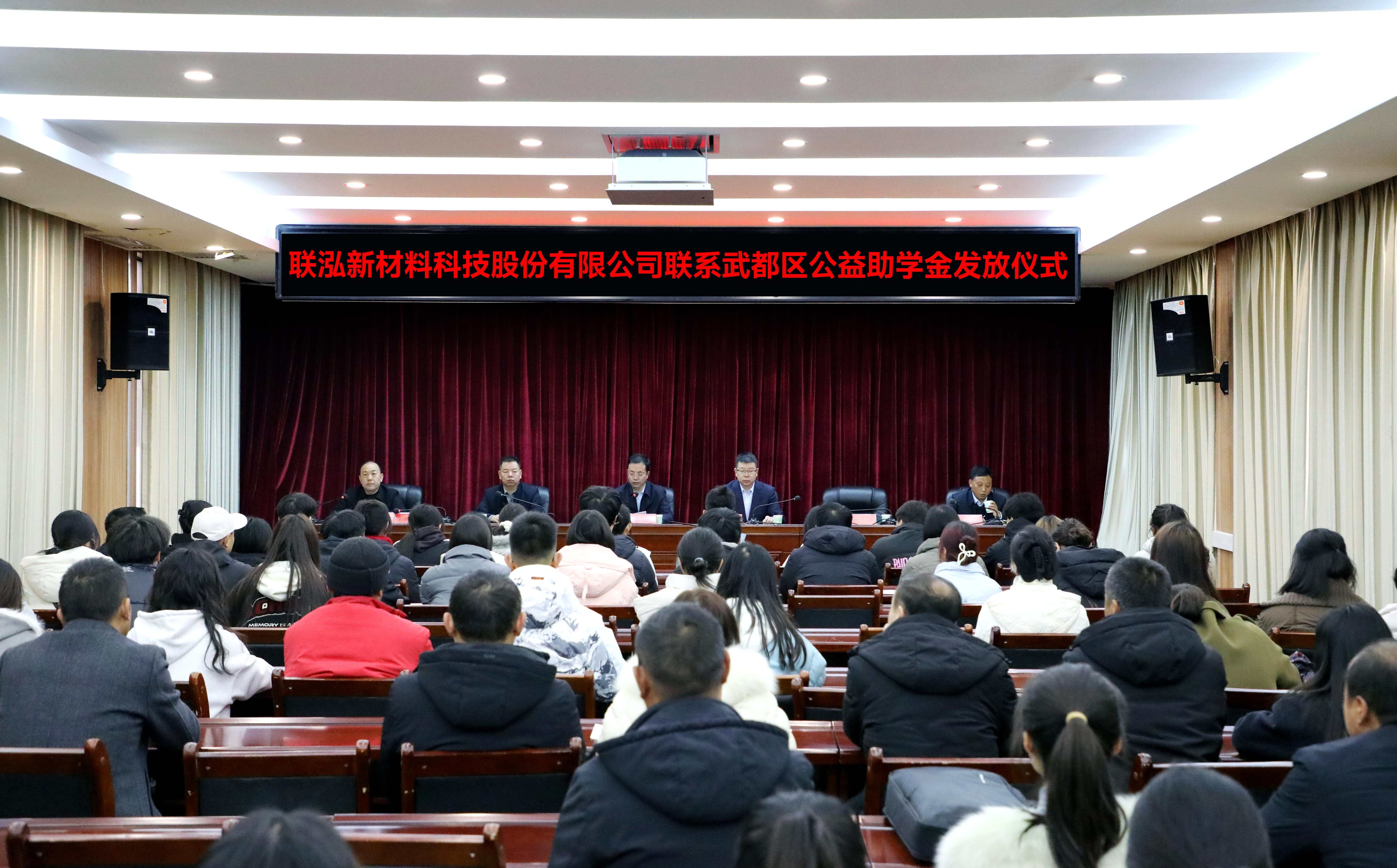 首页- 不朽情缘电子游戏官网