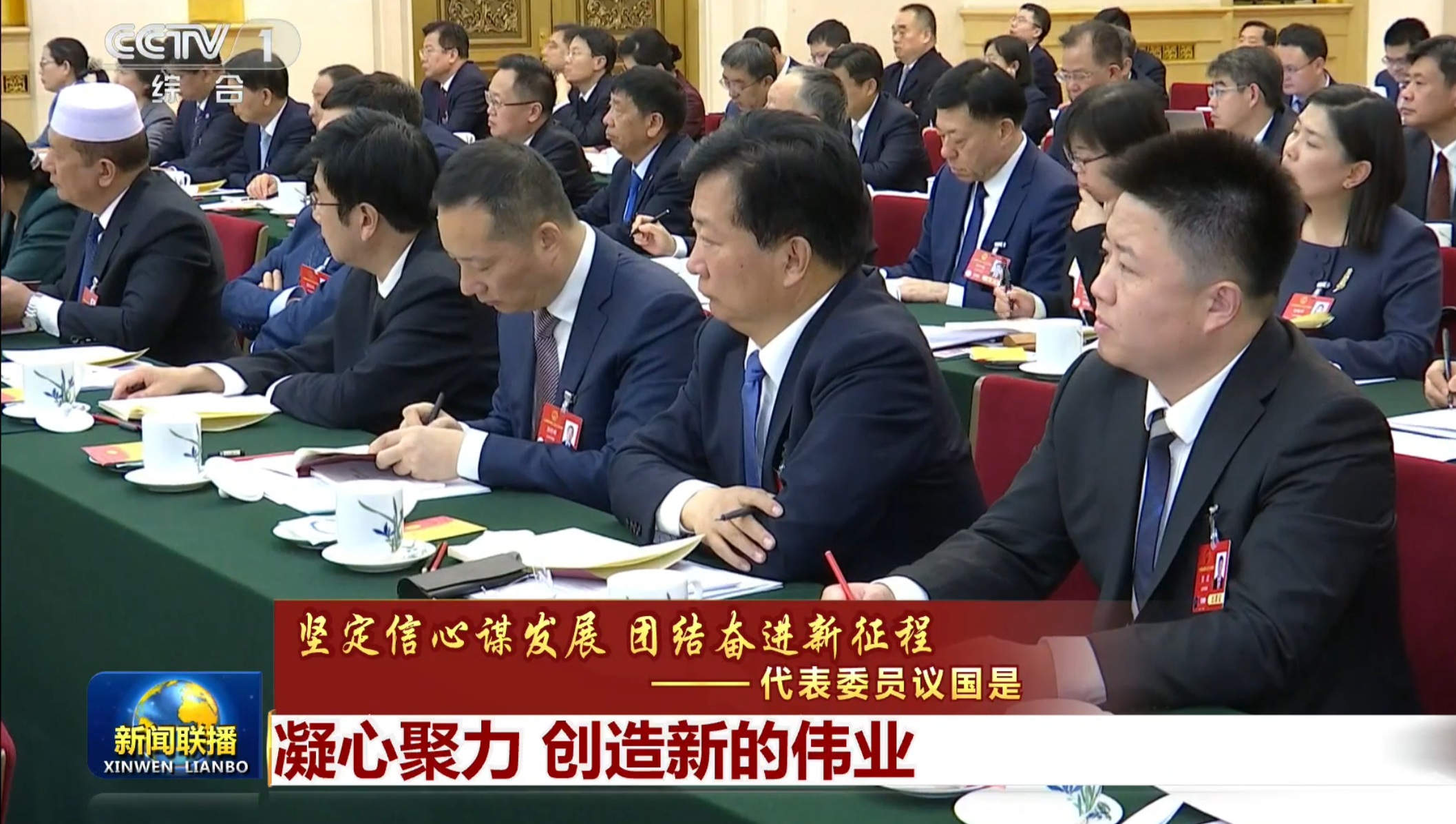 首页- 不朽情缘电子游戏官网