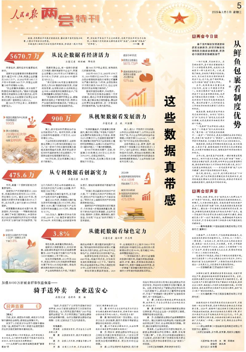 首页- 不朽情缘电子游戏官网